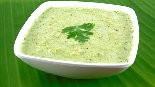 How to make Coconut Chutney [upl. by Janka]