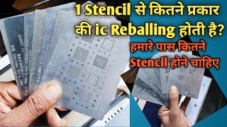 हमारे पास कितने Stencil होने चाहिए  Bga Reballing Stencil [upl. by Intyre]