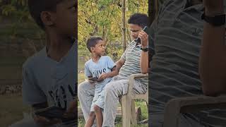 ইন্টারনেট ছাড়া ফেইসবুক চলে banglafunnyvideo comedyfilms ariful Easymanrashidul [upl. by Byran]