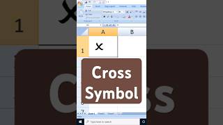 how to insert Cross mark symbol in excel shorts youtubeshort exceltips trending [upl. by Luoar]