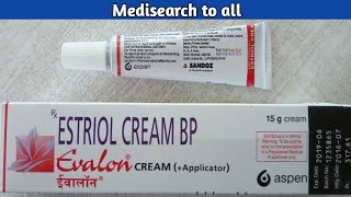 Evalon CreamHow to UseSide effectsमहिलाओं के गुप्तांग के लिए फायदेमंद है Ye creamFull review [upl. by Adnawaj929]