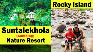 Suntalekhola Nature Resort WBFTC  Samsing  Rocky Island  Dooars Trip [upl. by Nirraj]