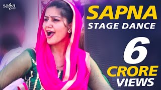 एक बार फिर सपना का धमाका । लाखों की भीड़ बेक़ाबू  Sapna Choudhary  Haryanvi Songs Sapna Chaudhary [upl. by Earehs]