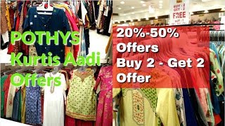 Pothys Tnager Aadi Sale Pothys Kurti Collections 2050 Offers in Kurtis  Pothys Aadi Offers [upl. by Frederick]