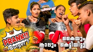 Prank On Chattambees 🤣 കരയിപ്പിച്ചു 🍔🥤 [upl. by Sualkin]