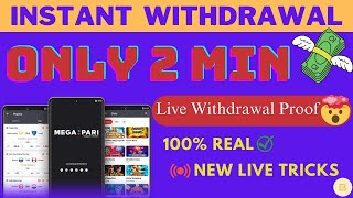 How to get Instant Withdrawal from Top Betting Websites Megapari Live Proof amp Easy Steps [upl. by Leonelle984]