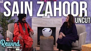 Allah Hoos artist Sain Zahoor on Rewind with Samina Peerzada  Full Episode  Musical Journey NA1G [upl. by Queri]