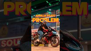 Aprilia RS 457 Major Problem aprilia apriliars457 problem disadvantage bigproblem review [upl. by Gardia275]