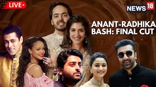 Anant Ambani Pre Wedding LIVE  Anant Ambani Wedding Jamnagar  Anant Ambani Radhika Merchant  N18L [upl. by Sheryl984]