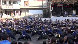 20141122長崎大学突風学祭「ソーラン節」① [upl. by Eppesiug809]