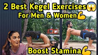 best kegel exercises for men💪  pelvic floor exercises  No Equipment workout [upl. by Worrad]