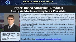 Online talk organised by Department of Physics Tezpur University [upl. by Neelra]