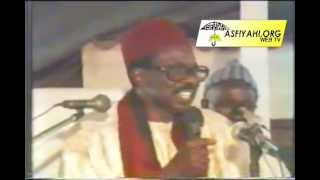 Serigne Cheikh Tidiane SY AL Maktoum  Part3 Conference à Keur Dieumb 1986 [upl. by Oberon]