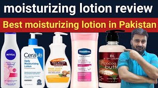 best moisturizing lotion review  best moisturizing lotion for dry skin [upl. by Siusan]