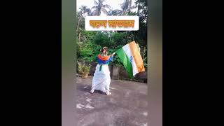 Vande Mataram   Golondaaj  INDEPENDENCE DAY SPECIALред Dance Coverред Ishita Chakraborty [upl. by Odrareg]