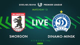 LIVE  Smorgon – DinamoMinsk  Сморгонь — ДинамоМинск [upl. by Robaina]