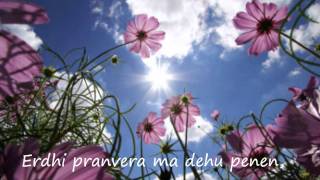 Kozma Dushi quot Erdhi Pranveraquot [upl. by Idnim237]