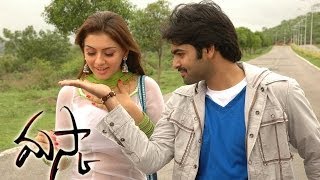 Maskaమస్కా Movie  Full Songs Jukebox  Ram Hansika Motwani [upl. by Mcclimans670]