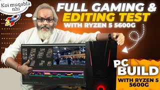 Full Gaming amp Editing 🔥 AMD Ryzen 5 5600G 🔥 Under Rs 30000 PC Build [upl. by Xyno415]