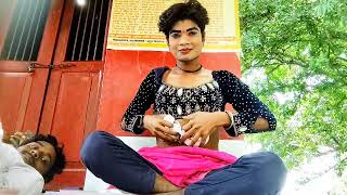 अमित डांसर नौटंकी मेकअप वीडियो Amit dancer Nautanki makeup video mekup dance dancevideo [upl. by Enyamrahc]