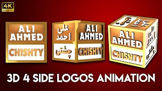 3d Cube Animation Logo  4 Side Islamic Logo Animation  Calligraphy 3D Islamic Logo Animation [upl. by Fillender]