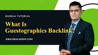 35 Guestographics Backlink Bangla Tutorial [upl. by Elyod427]