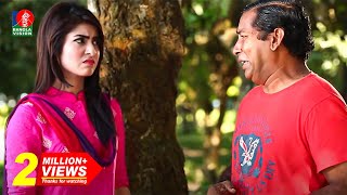 Sikandar Box Akhon Nij Grame  Ep03  Mosharraf karim  Shokh  Bangla Natok  Full HD [upl. by Letti221]