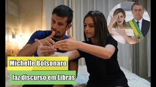 O que nós achamos da primeira dama [upl. by Little]