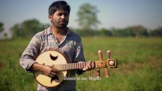 MAJULI  NILOTPAL BORA  PANCHAM  ASSAMESE SONG [upl. by Hanikahs]