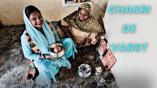 CHAKRI DE VART  FULL DAY VLOG  2024 SUKHIMALWAOFFICIAL viralvideo PANJAB short trending [upl. by Aile431]