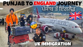 Punjab To England Journey 🥺😱 uk Immigration  London Heathrow airport [upl. by Ellinad673]