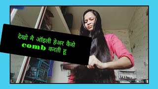 oily hair combing video 🥰 [upl. by Thomey940]