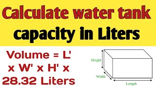 How to calculate water tank capacity in liters  Calculating volume of water tank and capacity [upl. by Nnylrac878]