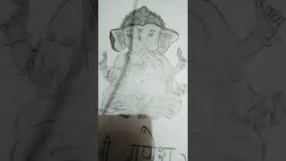 Ganesh ji drawing music song viralvideo [upl. by Sileray74]