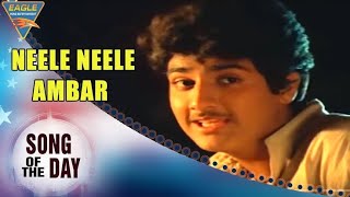 Neele neele ambar par Chand jab aaye kishorekumar kishorekumarsong beautiful song by kishore da [upl. by Nahta]