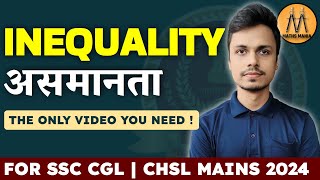 INEQUALITY असमानता  FOR SSC CGL CHSL MAINS 2024  ABHISHEK RAI  MATHS MANIA [upl. by Asare175]