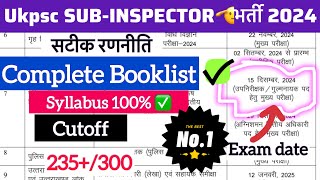 Ukpsc Sub inspector booklist 🔥 complete syllabus❓ रणनीति  cutoff😳 uksi written ✅ [upl. by Trelu]