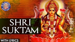 Full Sri Suktam With Lyrics  श्री सूक्तम  Lakshmi Suktam Vedic Chanting Lakshmi Mantra For Wealth [upl. by Ardnaed]