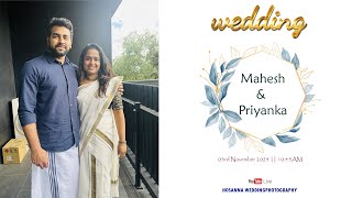 Wedding Ceremony of Mahesh amp Priyanka  03112024  Live Streaming [upl. by Three]