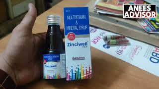 zinciwell syrup uses side effect dose and ReviewBody Banane Wali Sasti Syrup zinc syrup [upl. by Cutcliffe698]