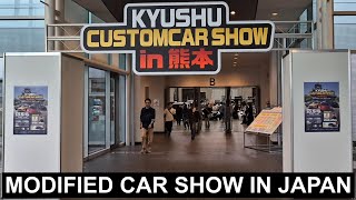 Japan  Kyushu Custom Car Show  Crazy Modified JDM Cars [upl. by Atnauq957]