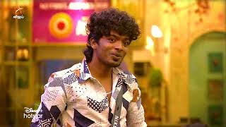 Bigg Boss Tamil Season 7  16th December 2023  Promo 4 [upl. by Tabitha]