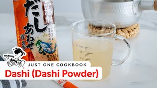 Easy Dashi with Dashi Powder [upl. by Vish]