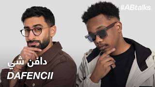 ABtalks with Dafencii  مع دافن شي  Chapter 179 [upl. by Anelahs]