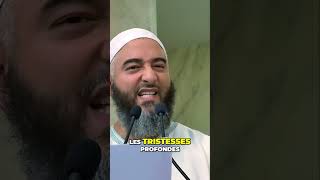 Les Récompenses du Paradis Louanges à Allah [upl. by Kandace]