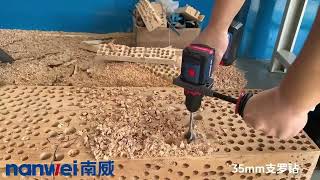 NANWEI 13MM impact drill [upl. by Acitel]