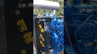 15 kilowatt mahindra sound like automobile views yshorts mahindra shortsfeed shortsviral [upl. by Akemehc]