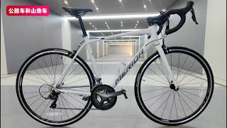 2024 Merida SCULTURA 93 road bike Review [upl. by Sheya]