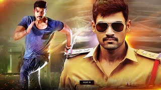 Bellamkonda Sreenivas Mass Fight  Inspector Vijay Kavacham Back To Back Best Action Scenes [upl. by Collar]