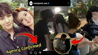 Agency Officially CONFIRMED Relationship Between Ji Chang Wook and Nam Ji Hyun [upl. by Audy]